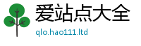 2025最新正版挂牌资料随2025新澳门天天免费谜语答案